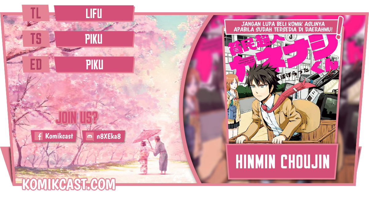 Baca Komik Hinmin Choujin Kanenashi-kun Chapter 34 Gambar 1