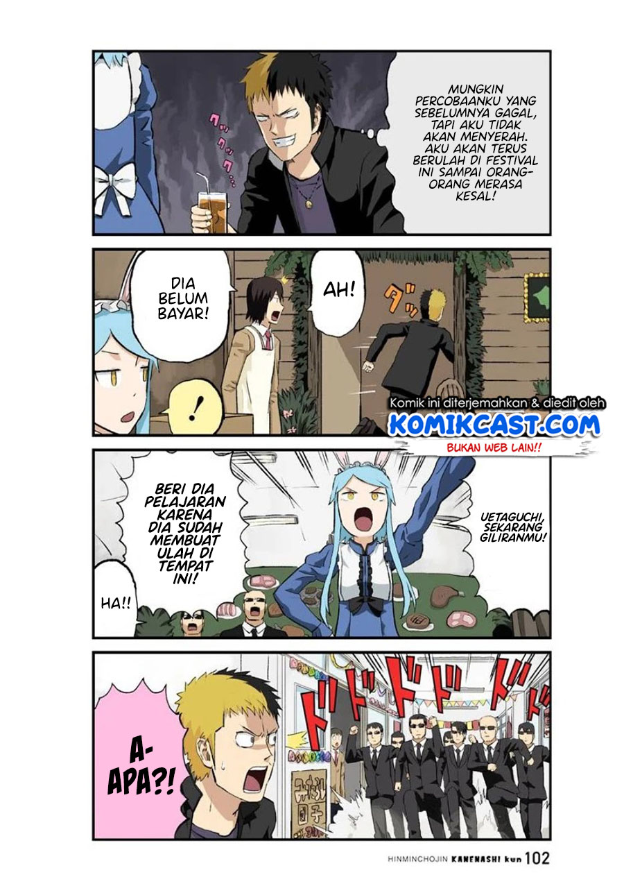Hinmin Choujin Kanenashi-kun Chapter 34 Gambar 10