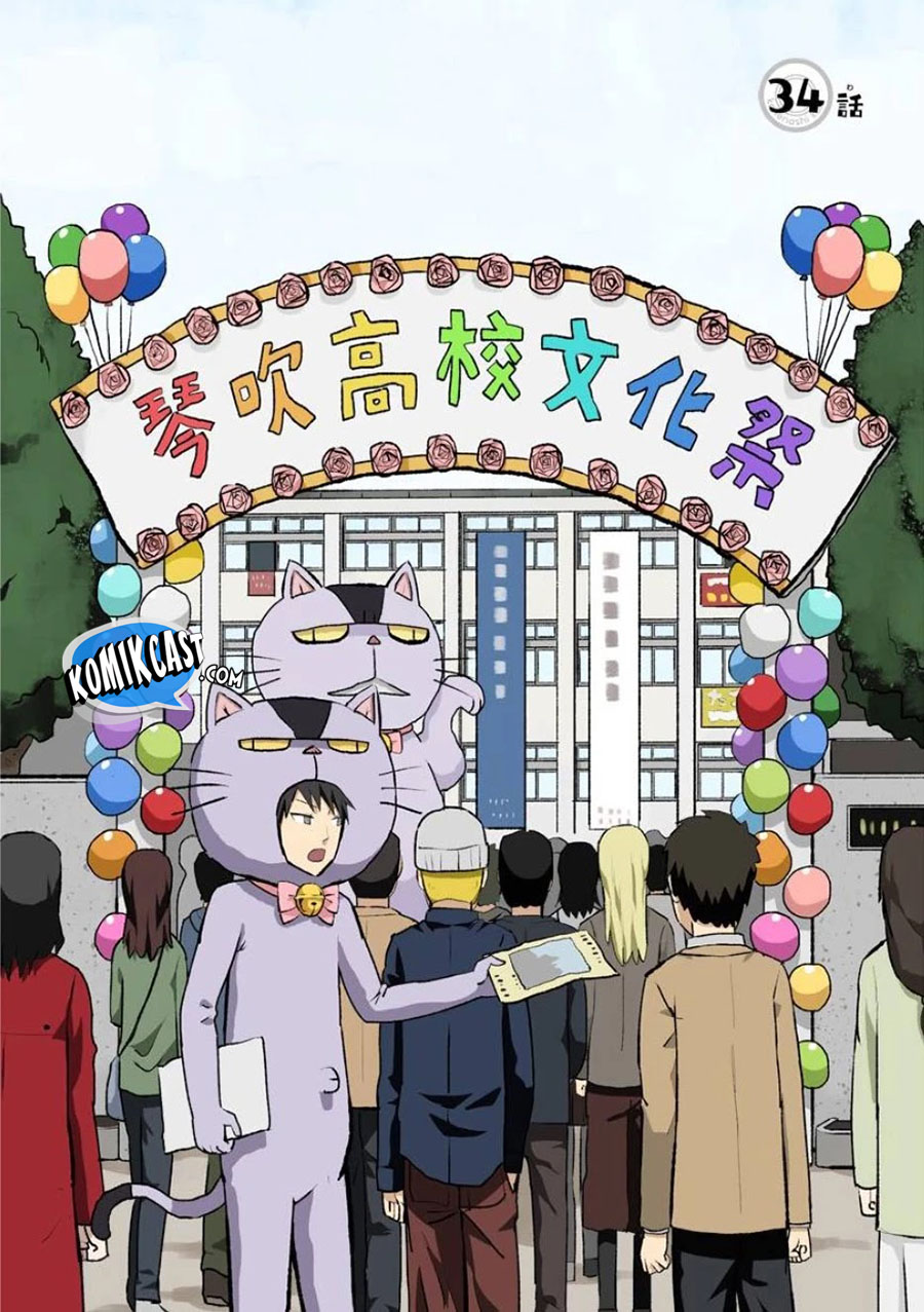 Baca  Hinmin Choujin Kanenashi-kun Chapter 34 Gambar 2