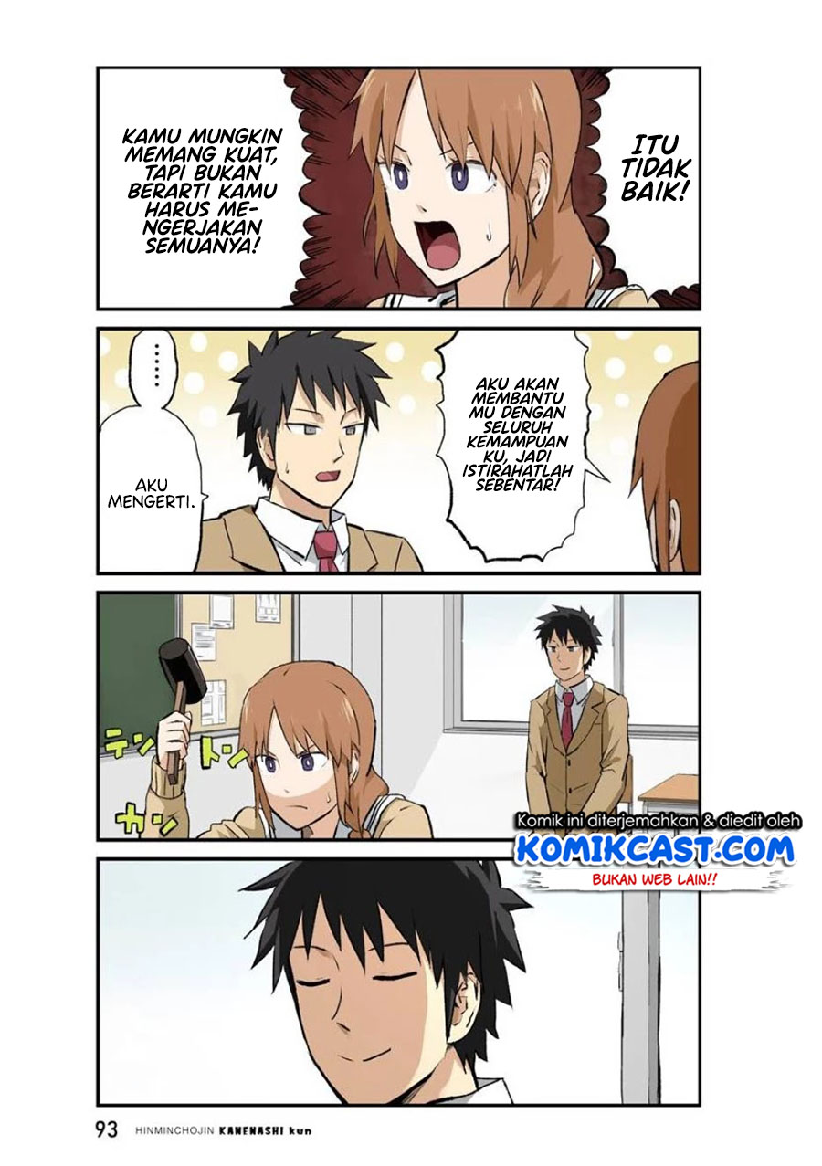 Hinmin Choujin Kanenashi-kun Chapter 33 Gambar 12
