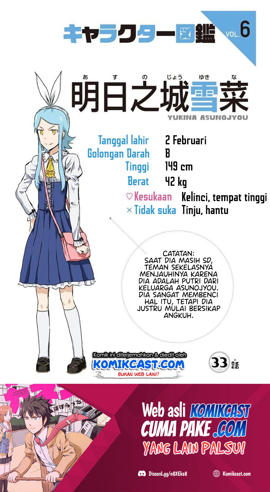 Baca Hinmin Choujin Kanenashi-kun Chapter 33 Gambar 2