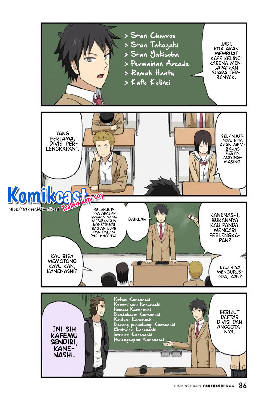 Hinmin Choujin Kanenashi-kun Chapter 33 Gambar 5