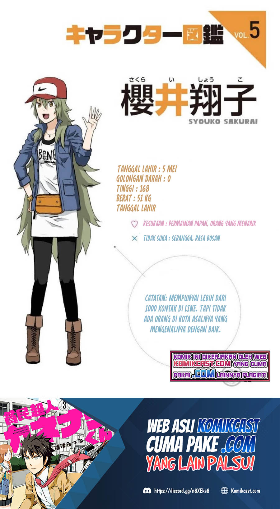 Baca Hinmin Choujin Kanenashi-kun Chapter 31 Gambar 2