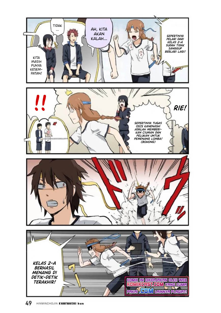 Hinmin Choujin Kanenashi-kun Chapter 30 Gambar 12