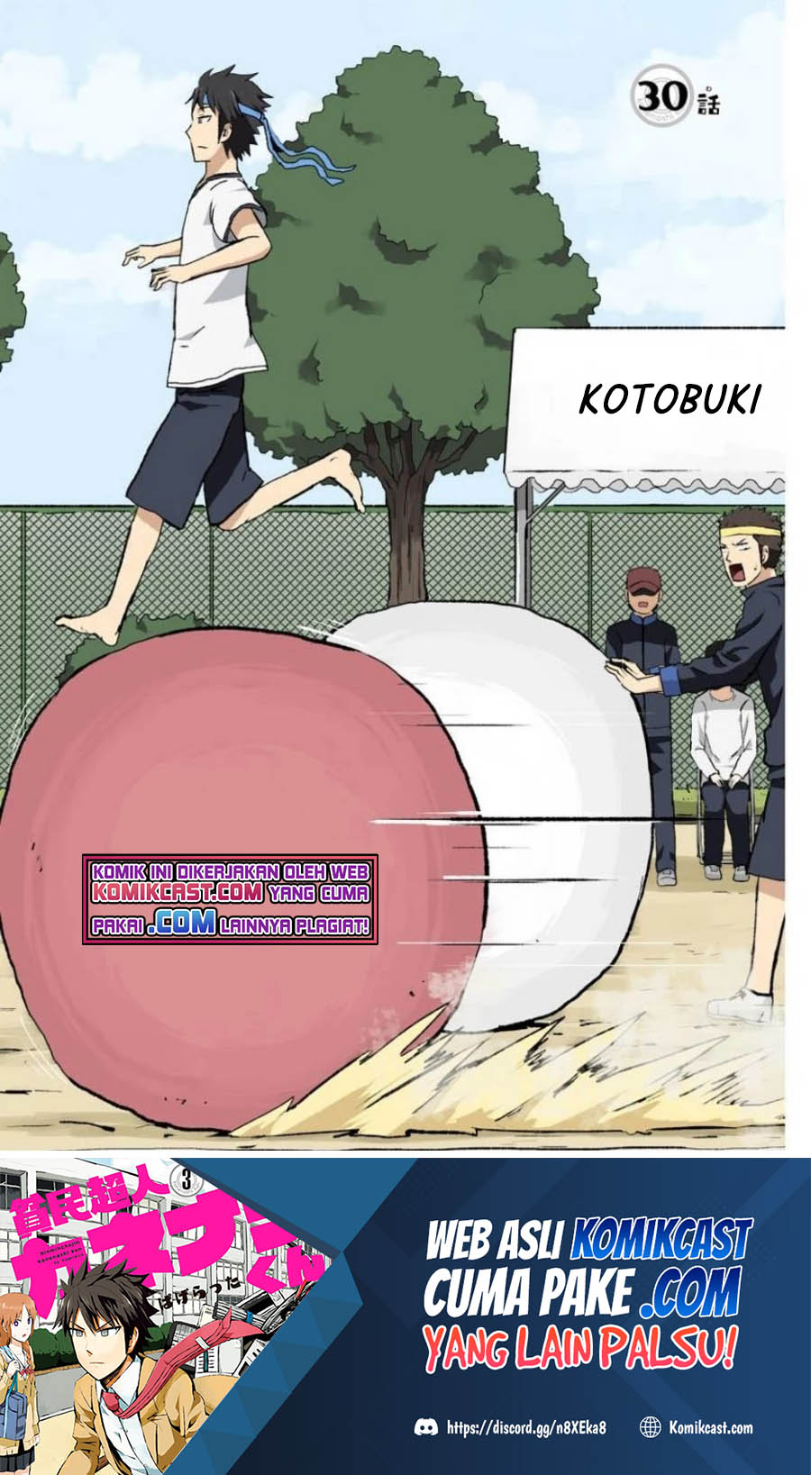 Baca  Hinmin Choujin Kanenashi-kun Chapter 30 Gambar 2