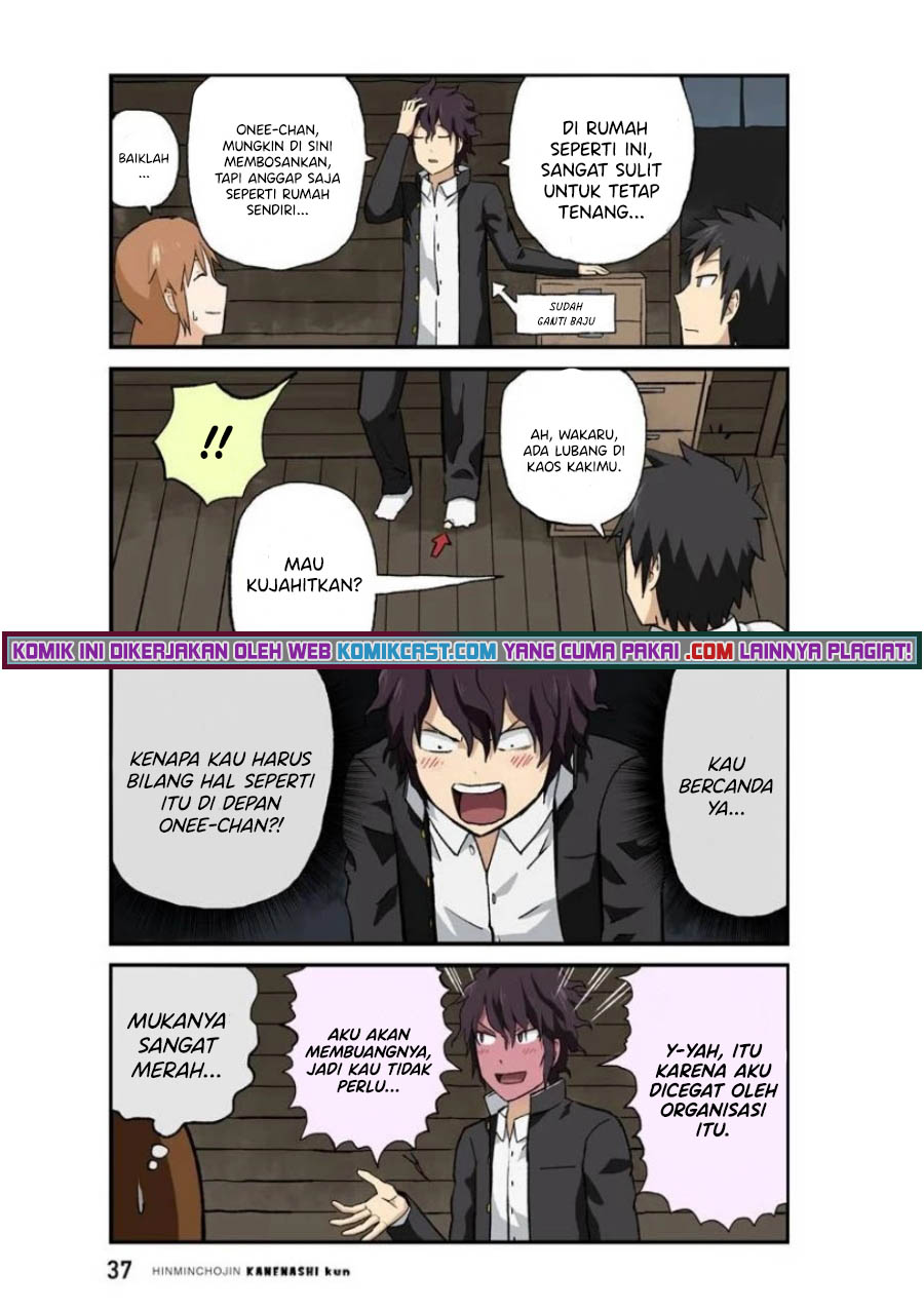Hinmin Choujin Kanenashi-kun Chapter 29 Gambar 11