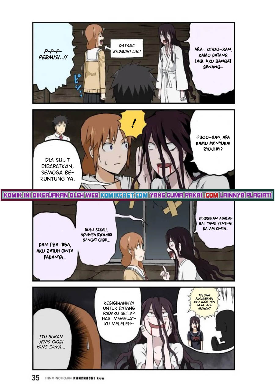 Hinmin Choujin Kanenashi-kun Chapter 29 Gambar 9