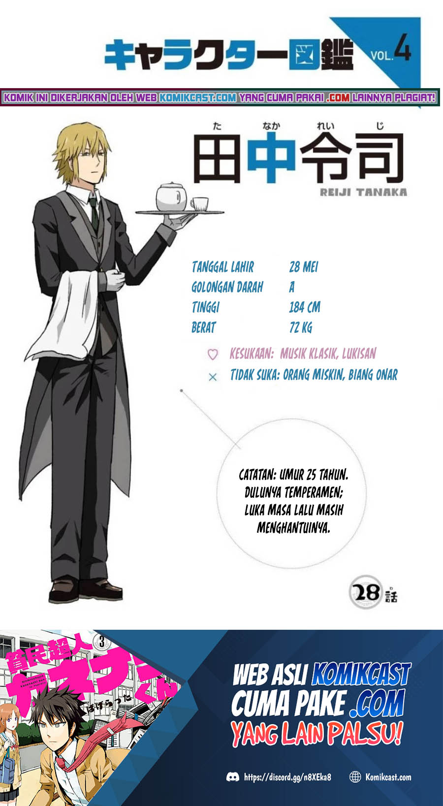 Baca  Hinmin Choujin Kanenashi-kun Chapter 28 Gambar 2