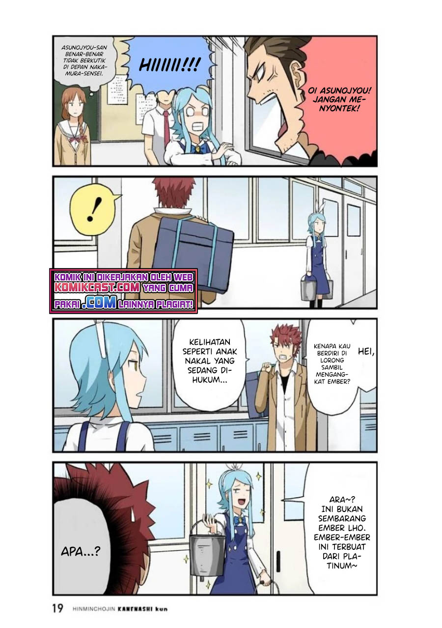 Hinmin Choujin Kanenashi-kun Chapter 28 Gambar 4