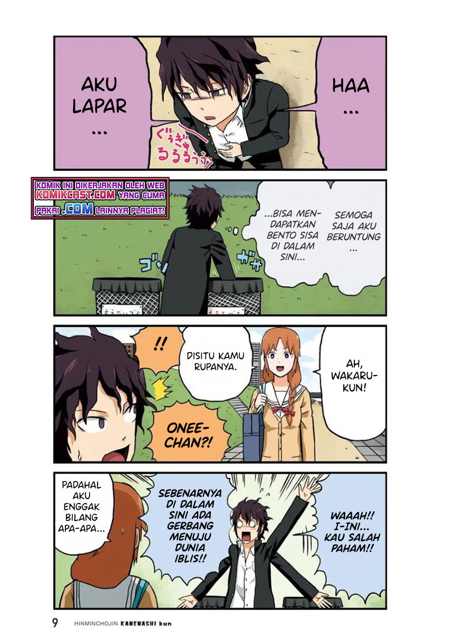 Hinmin Choujin Kanenashi-kun Chapter 27 Gambar 11