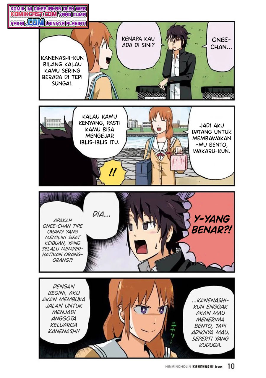 Hinmin Choujin Kanenashi-kun Chapter 27 Gambar 12