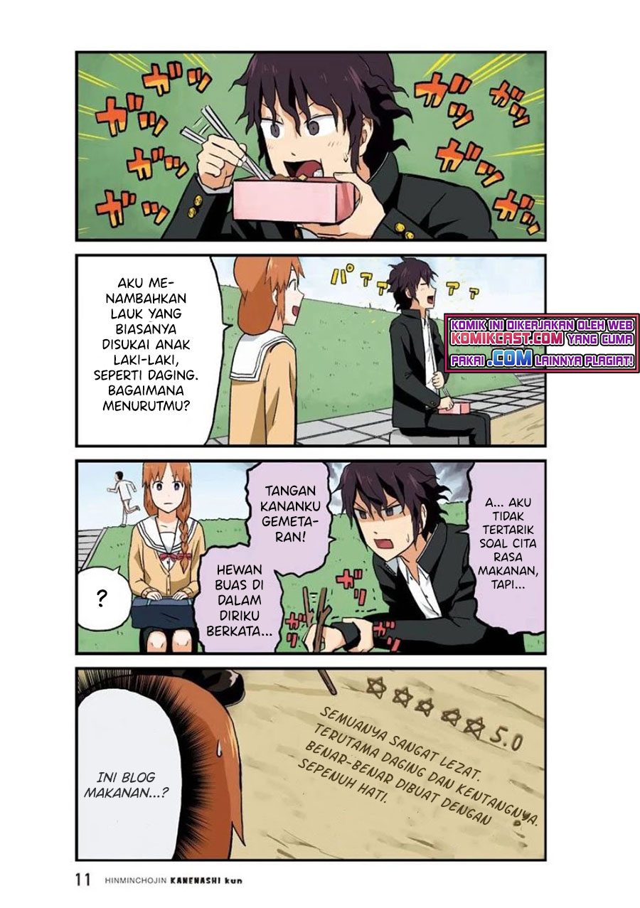 Hinmin Choujin Kanenashi-kun Chapter 27 Gambar 13