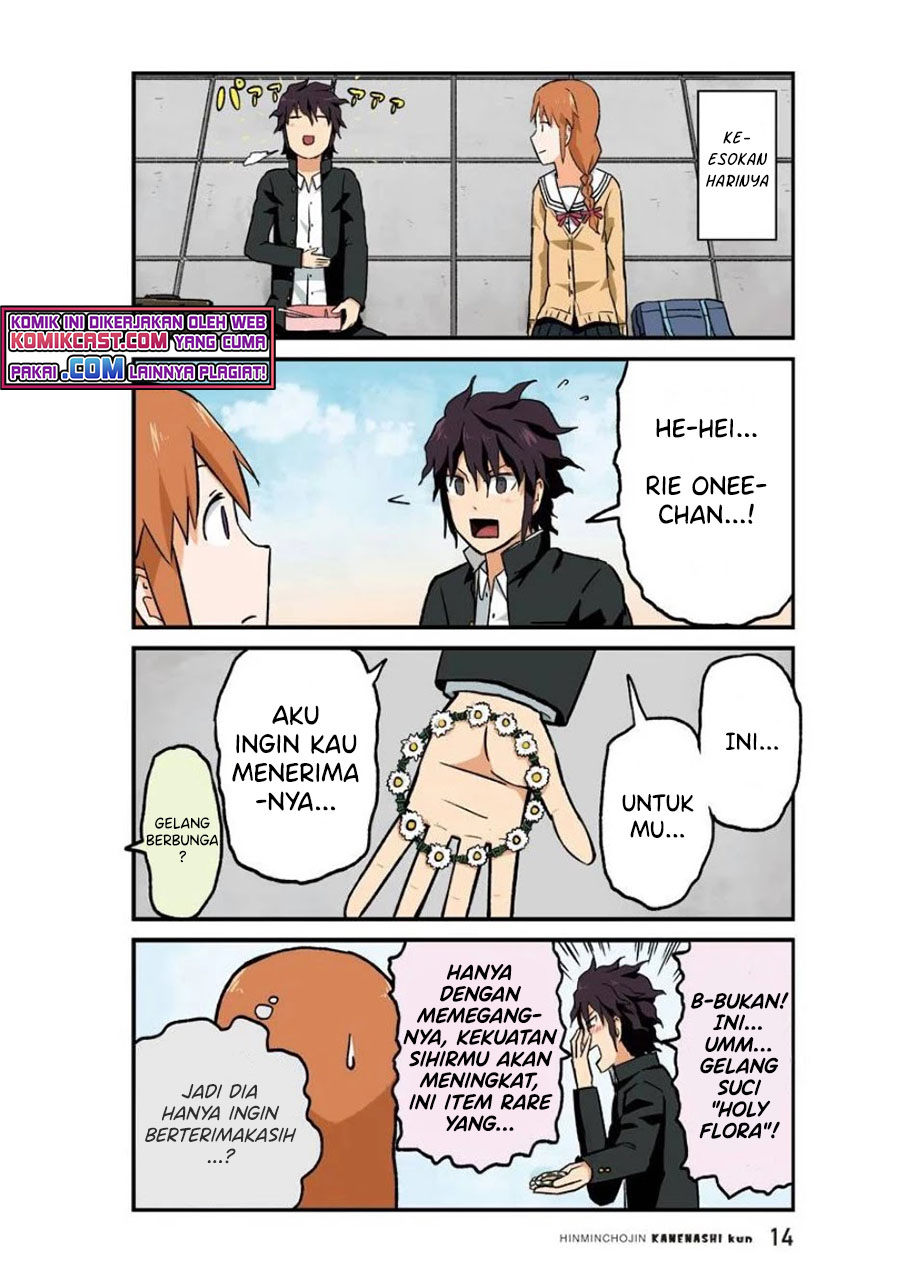 Hinmin Choujin Kanenashi-kun Chapter 27 Gambar 16