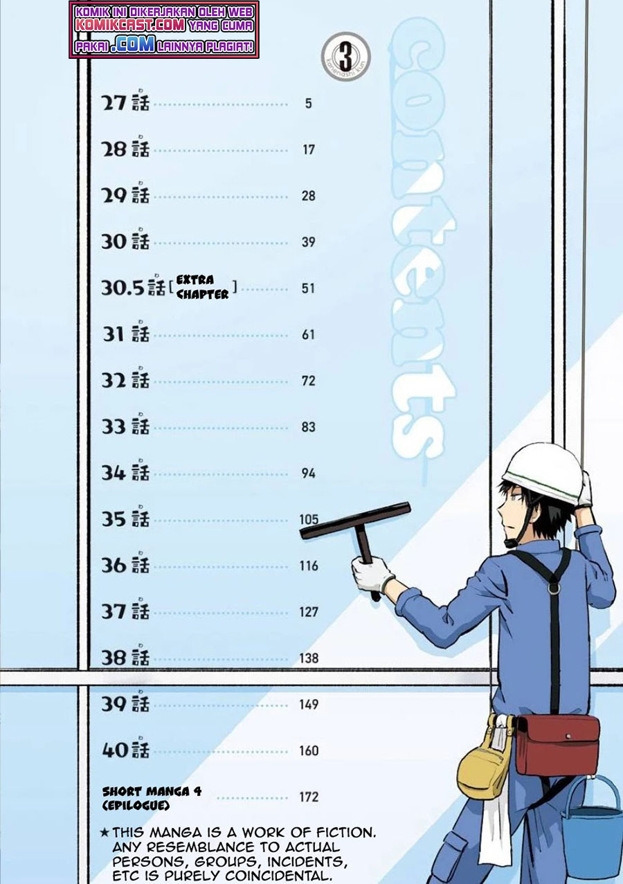 Hinmin Choujin Kanenashi-kun Chapter 27 Gambar 6