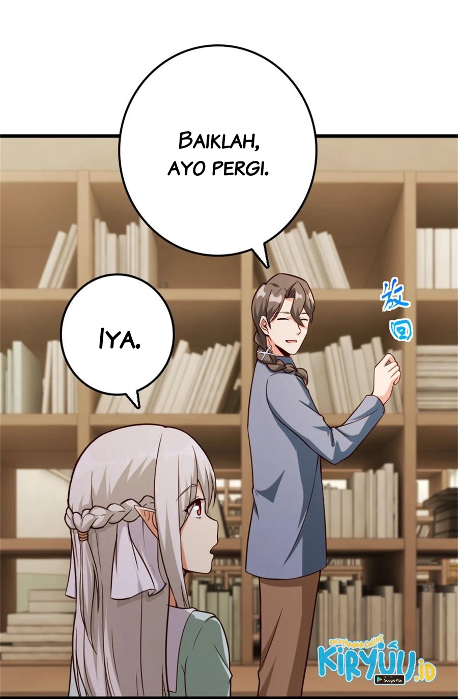 Release That Witch Chapter 372 Gambar 12