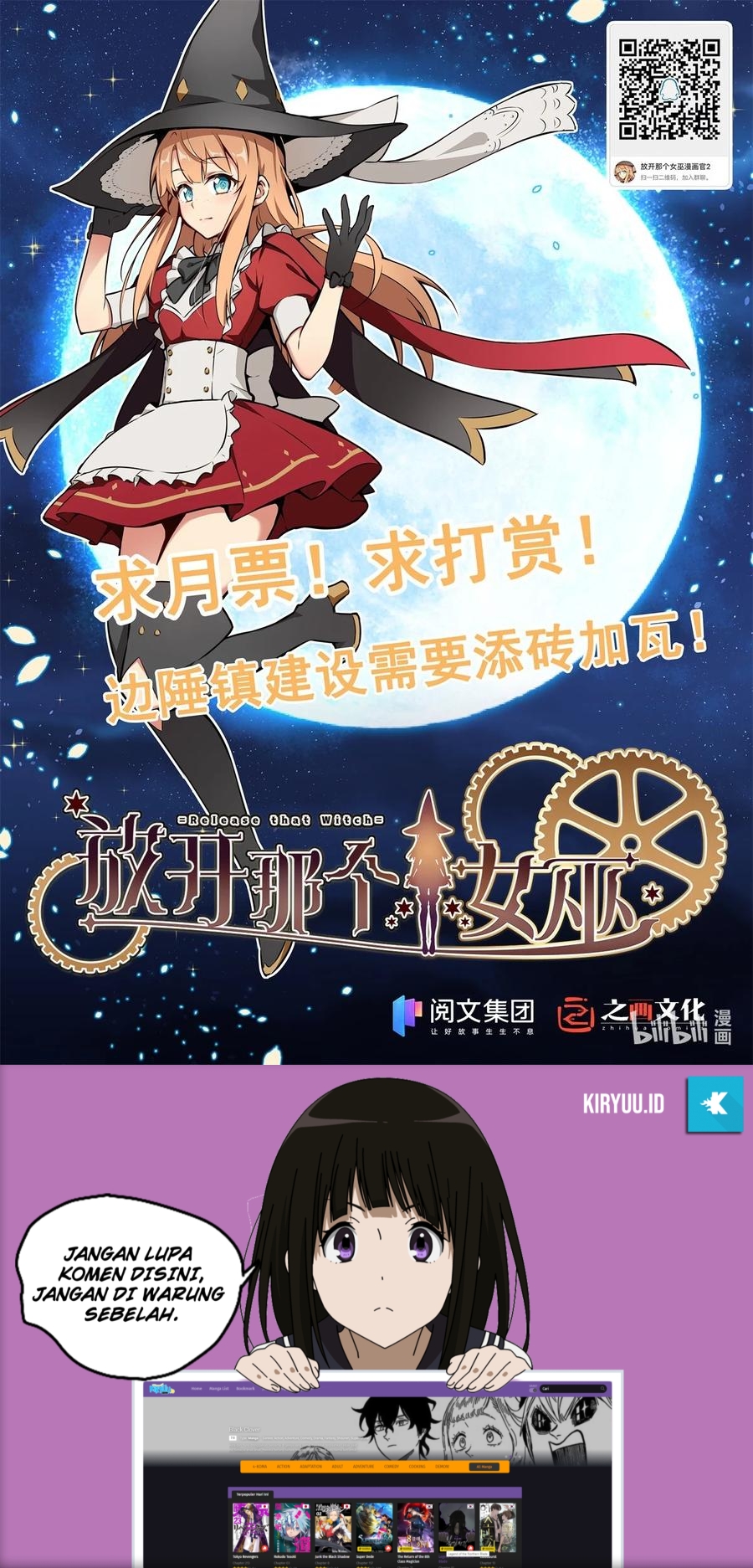 Release That Witch Chapter 372 Gambar 39