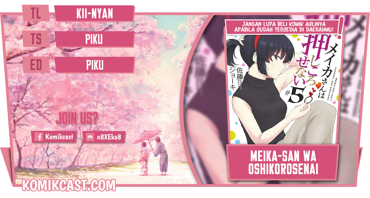 Baca Komik Meika-san Can’t Conceal Her Emotions Chapter 67 Gambar 1