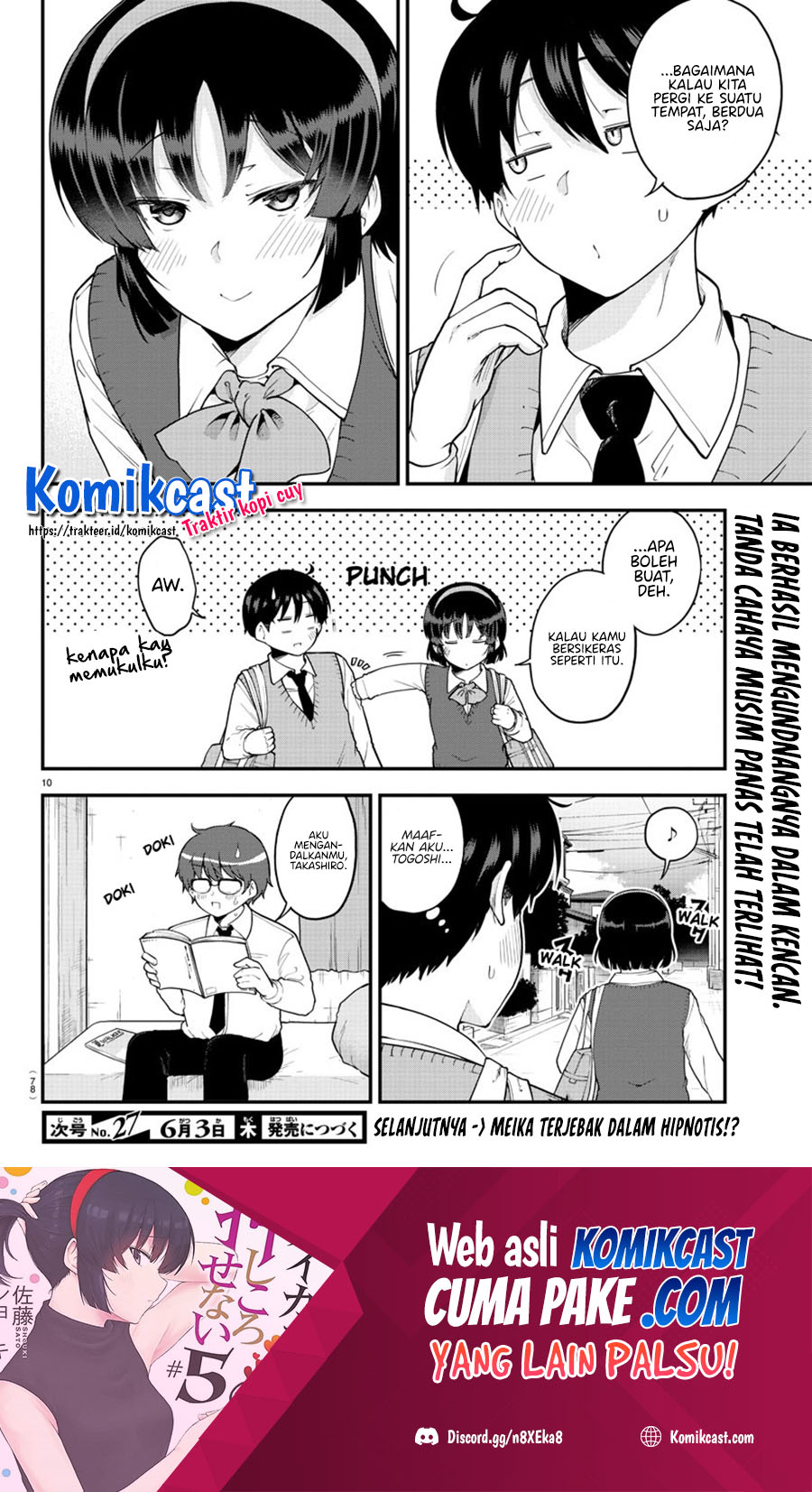 Meika-san Can’t Conceal Her Emotions Chapter 67 Gambar 11