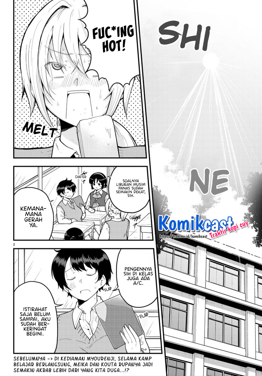 Meika-san Can’t Conceal Her Emotions Chapter 67 Gambar 3