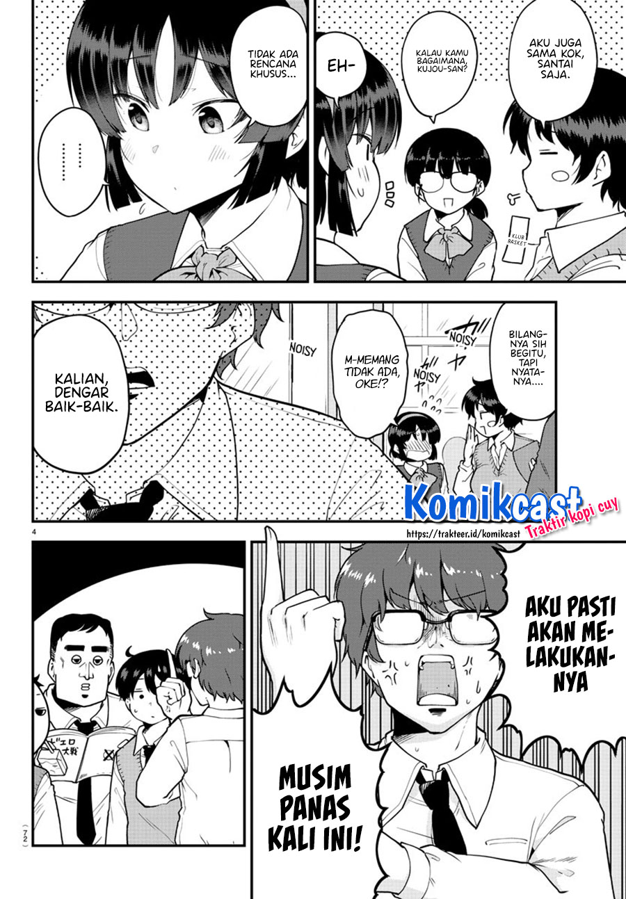 Meika-san Can’t Conceal Her Emotions Chapter 67 Gambar 5