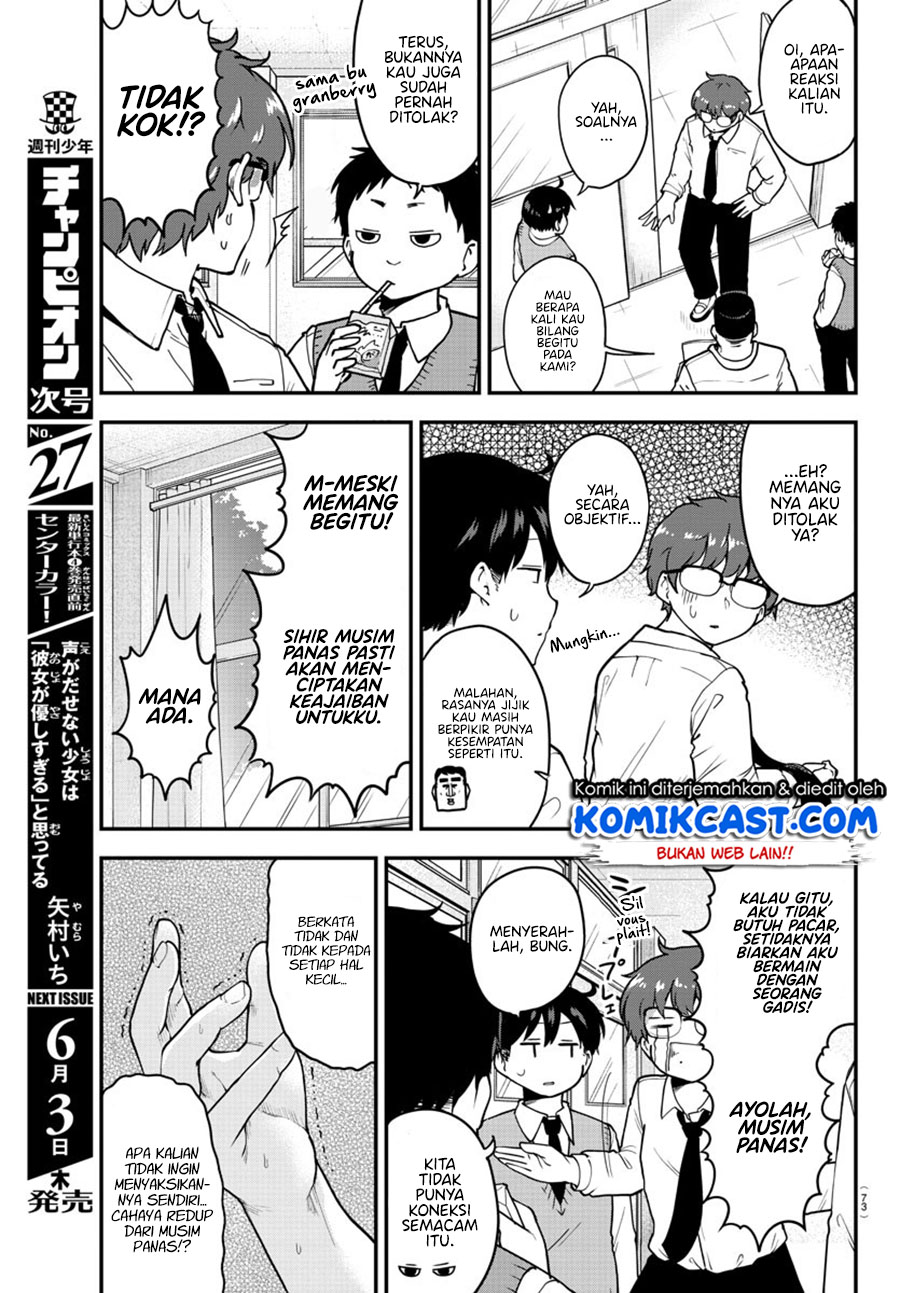 Meika-san Can’t Conceal Her Emotions Chapter 67 Gambar 6