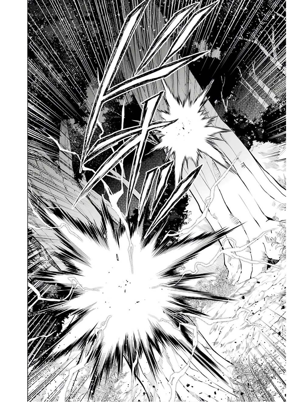 Tensei Kenja no Isekai Raifu Chapter 29 Gambar 12