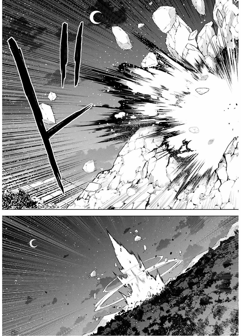Tensei Kenja no Isekai Raifu Chapter 29 Gambar 32