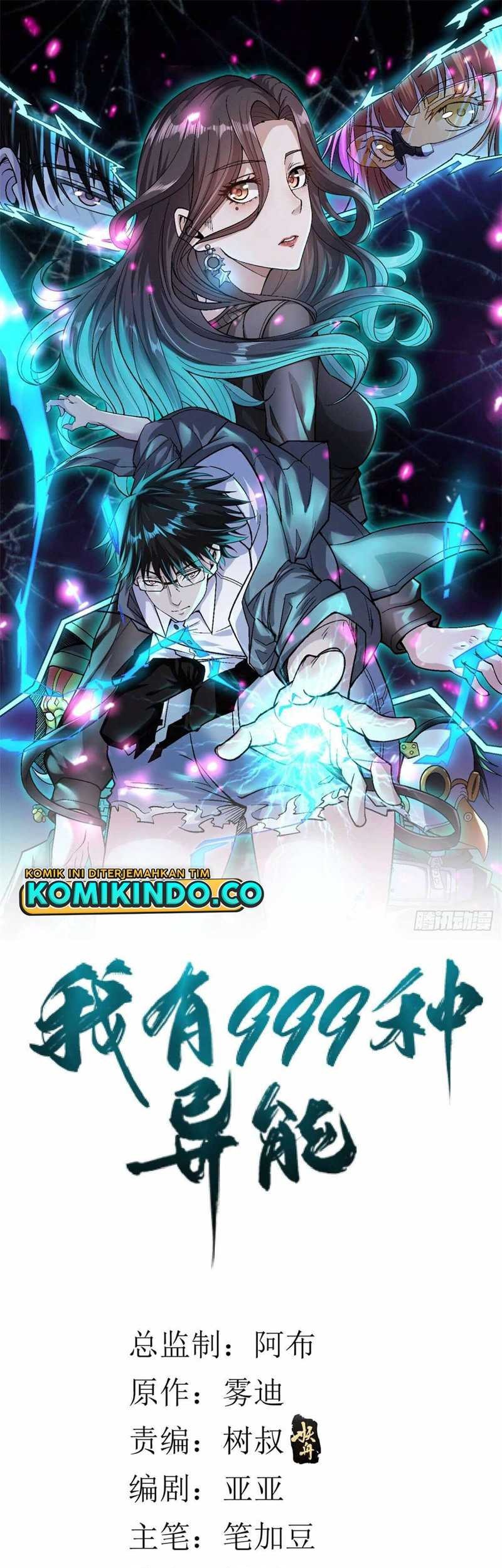 Baca  I Can Snatch 999 Types of Abilities Chapter 54 Gambar 2