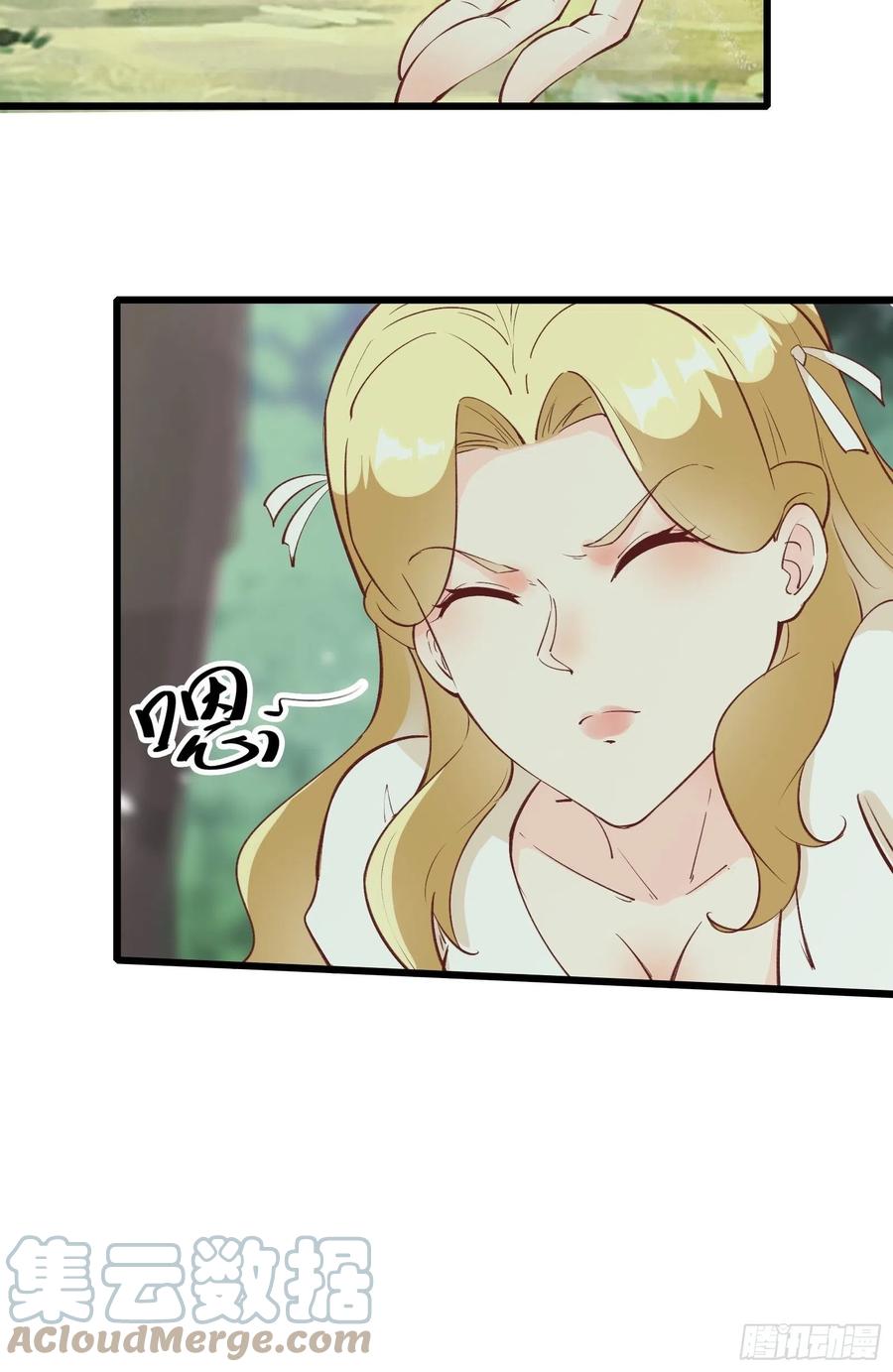 I’m Picking Fairy Sister On The Westward Journey Chapter 74 Gambar 22