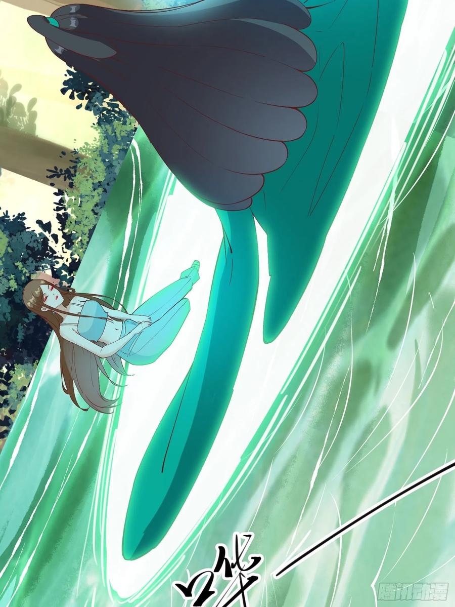 I’m Picking Fairy Sister On The Westward Journey Chapter 74 Gambar 31