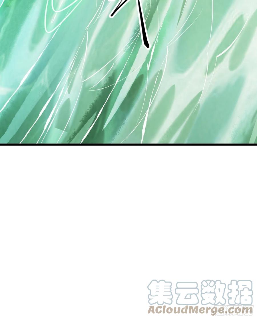 I’m Picking Fairy Sister On The Westward Journey Chapter 74 Gambar 32