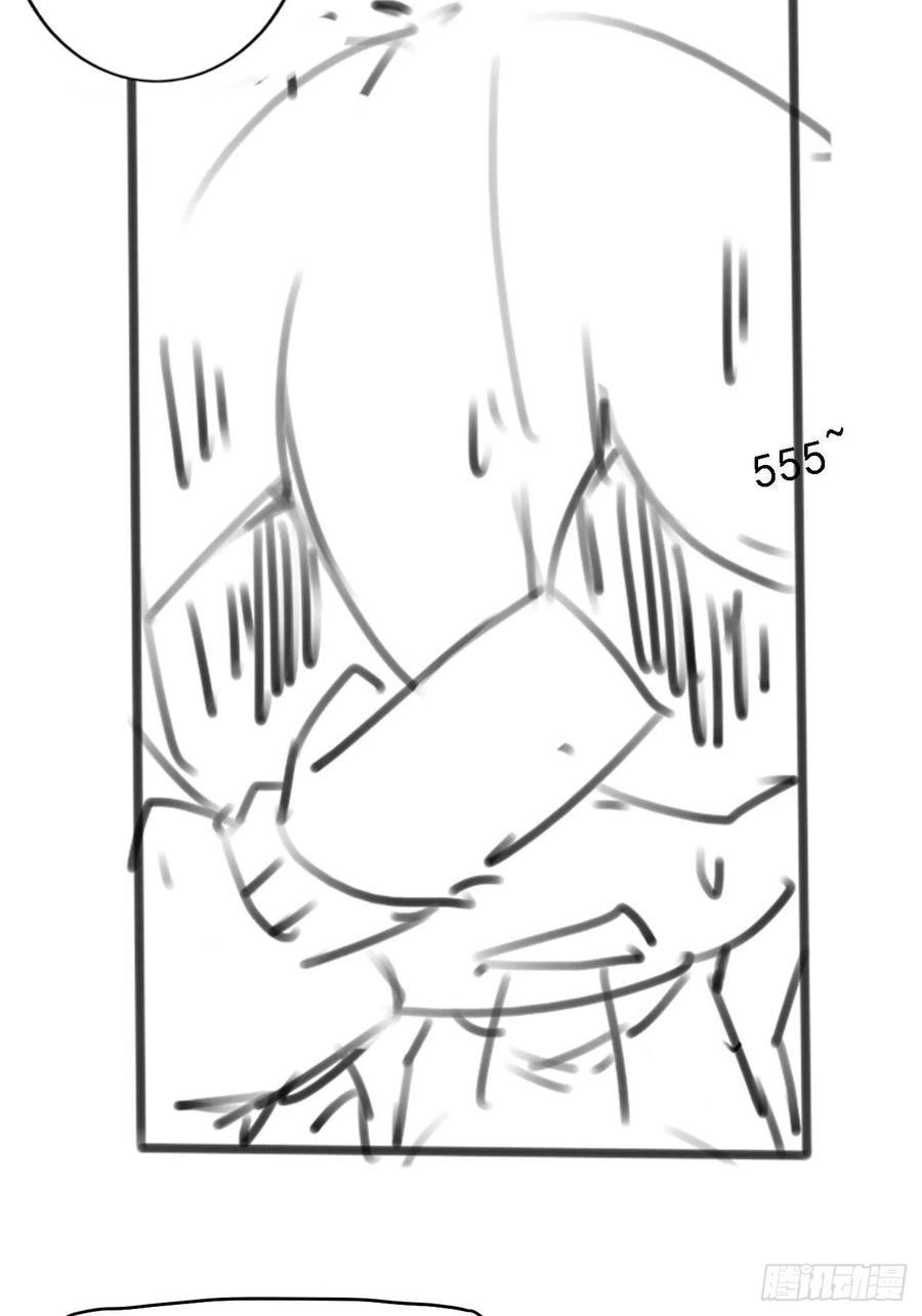 I’m Picking Fairy Sister On The Westward Journey Chapter 74 Gambar 37