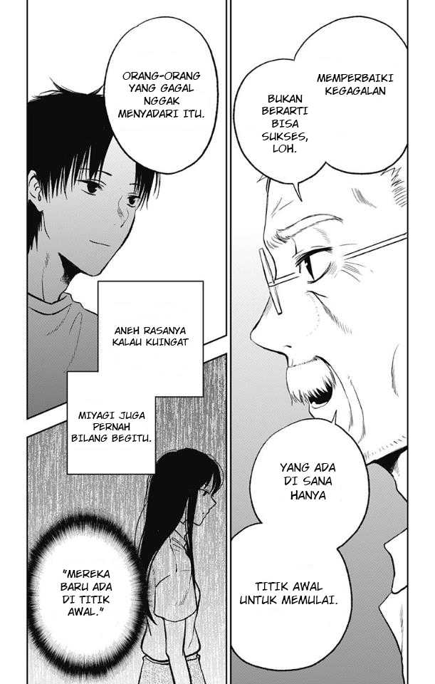Jumyou wo Kaitotte Moratta. Ichinen ni Tsuki, Ichimanen de. Chapter 13 Gambar 11