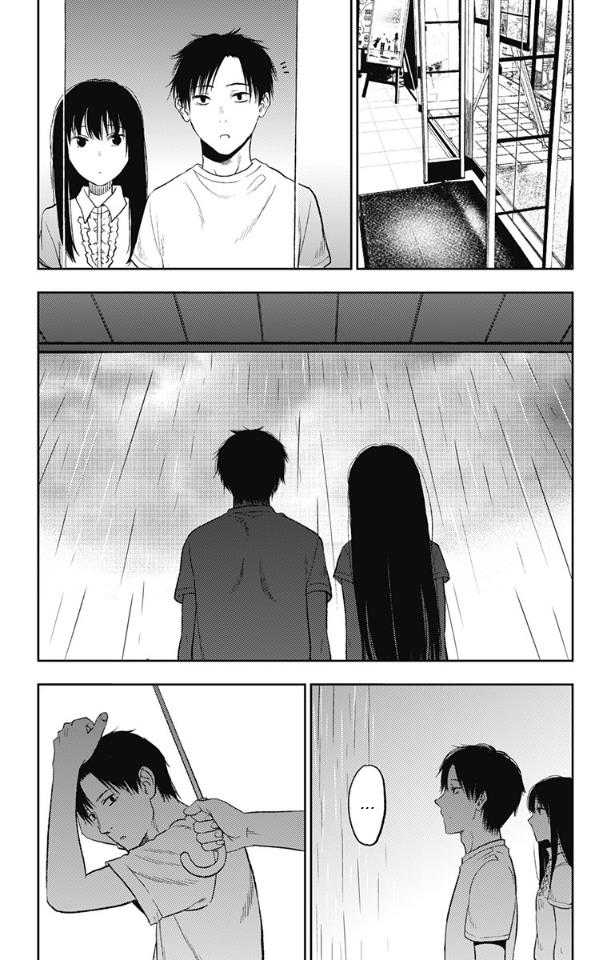 Jumyou wo Kaitotte Moratta. Ichinen ni Tsuki, Ichimanen de. Chapter 13 Gambar 13