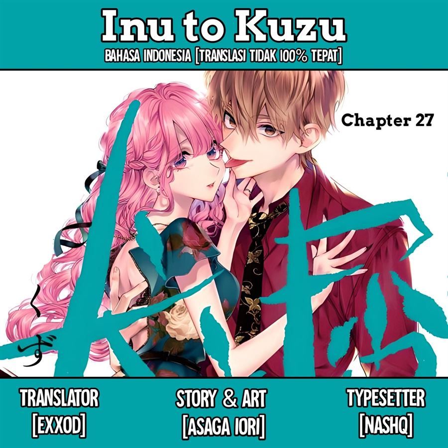 Baca Komik Inu to Kuzu (Dog and Scum) Chapter 27 Gambar 1