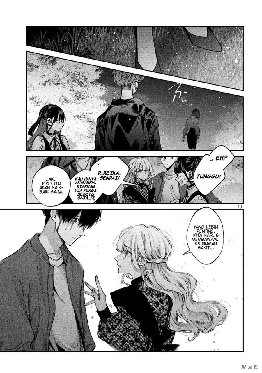 Inu to Kuzu (Dog and Scum) Chapter 27 Gambar 11