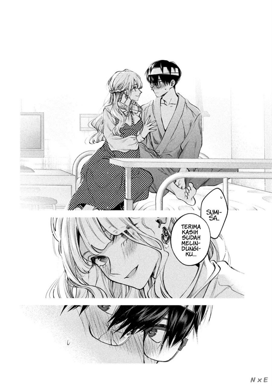 Inu to Kuzu (Dog and Scum) Chapter 27 Gambar 14