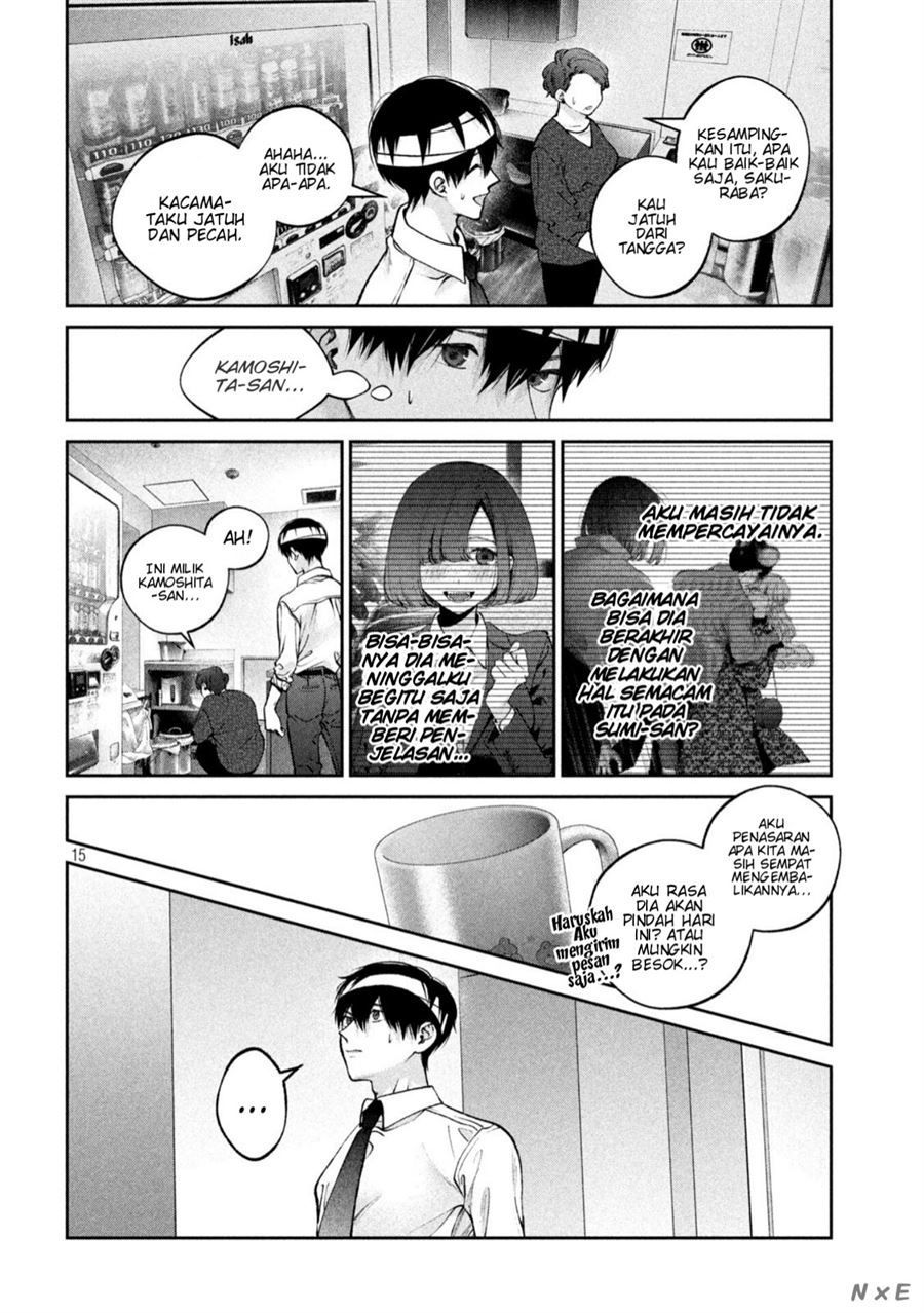 Inu to Kuzu (Dog and Scum) Chapter 27 Gambar 16