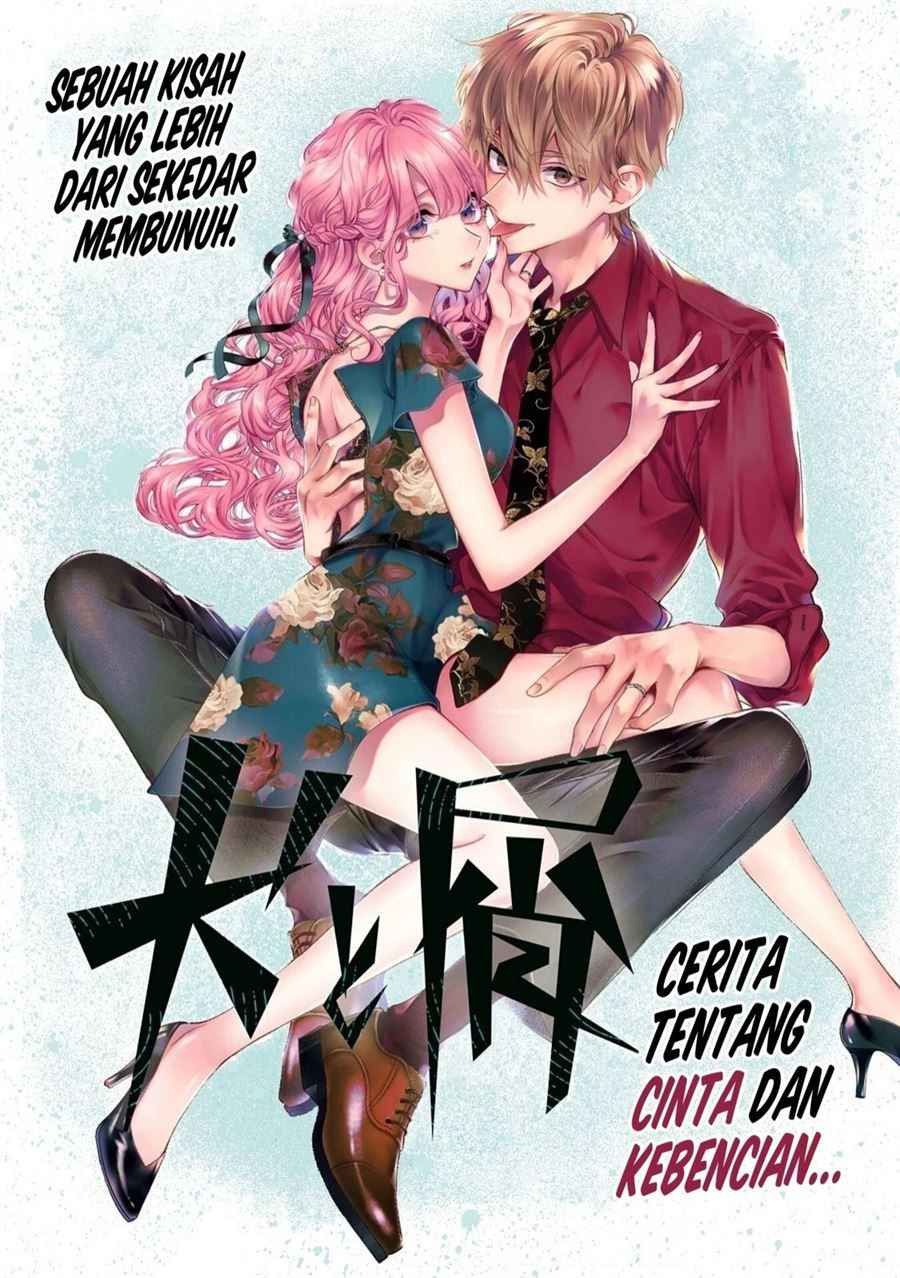 Baca Inu to Kuzu (Dog and Scum) Chapter 27 Gambar 2