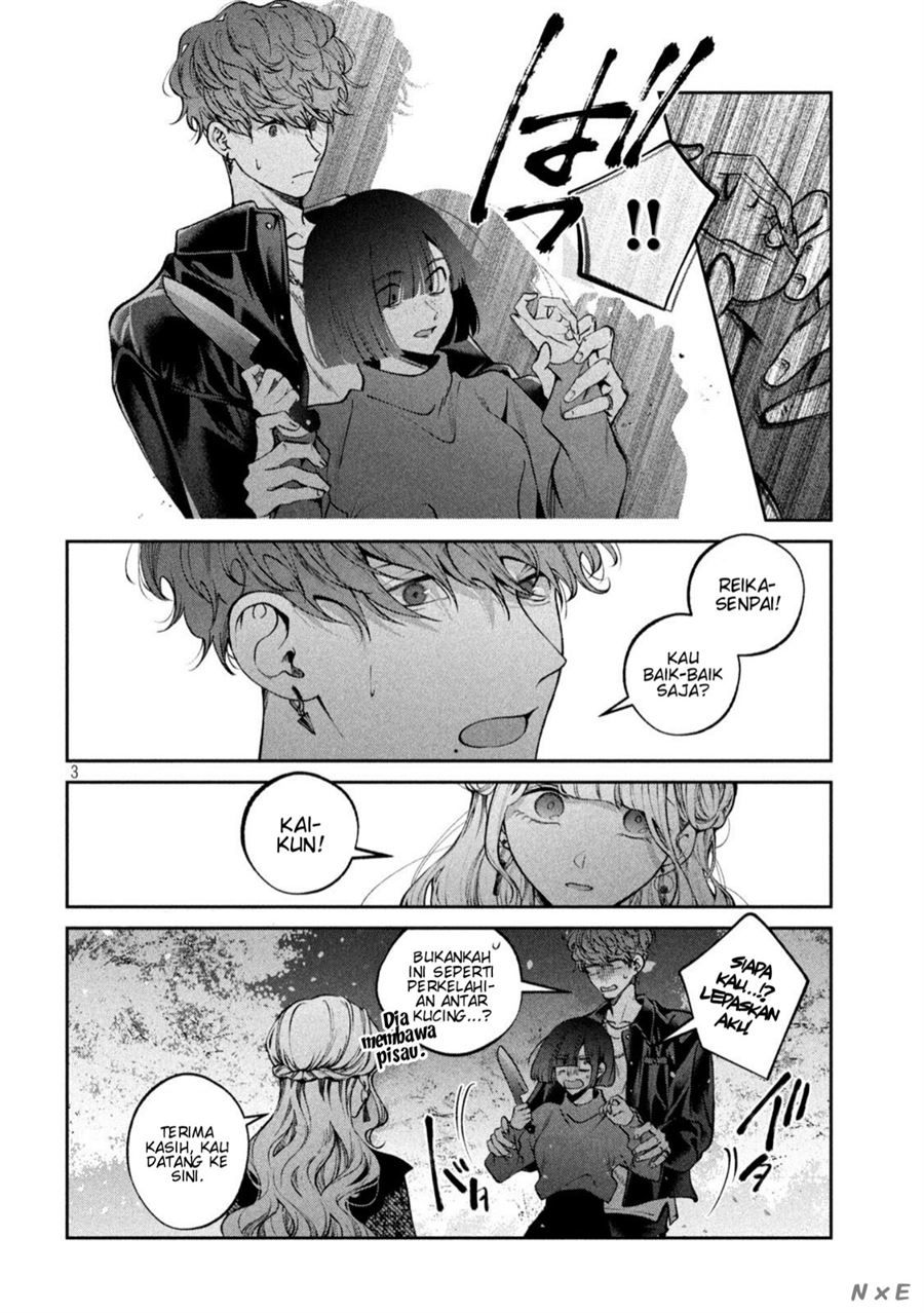 Inu to Kuzu (Dog and Scum) Chapter 27 Gambar 4