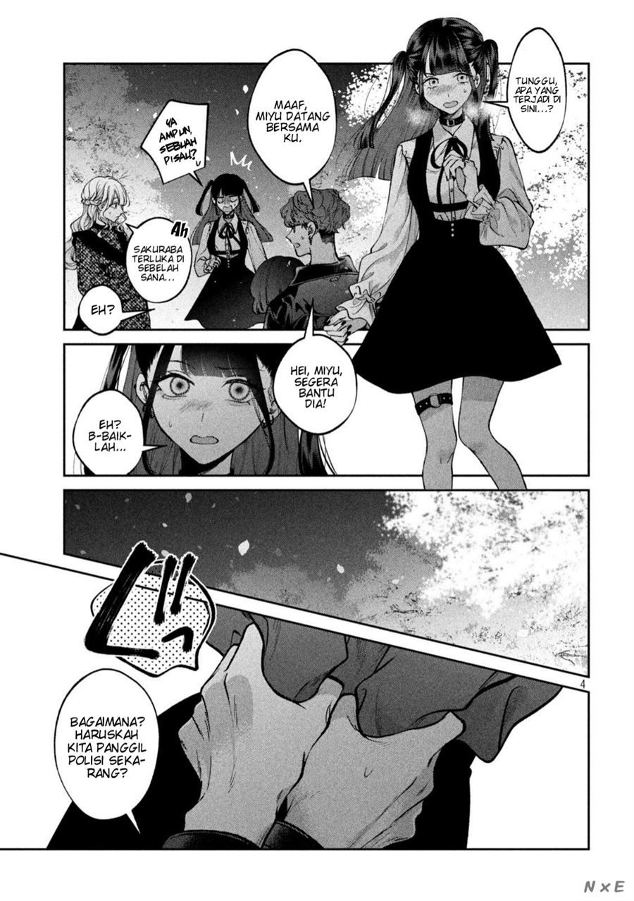 Inu to Kuzu (Dog and Scum) Chapter 27 Gambar 5