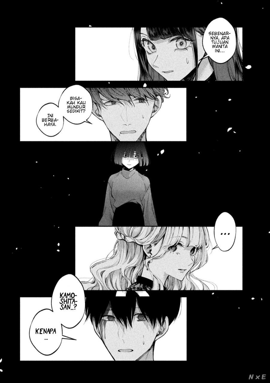Inu to Kuzu (Dog and Scum) Chapter 27 Gambar 8