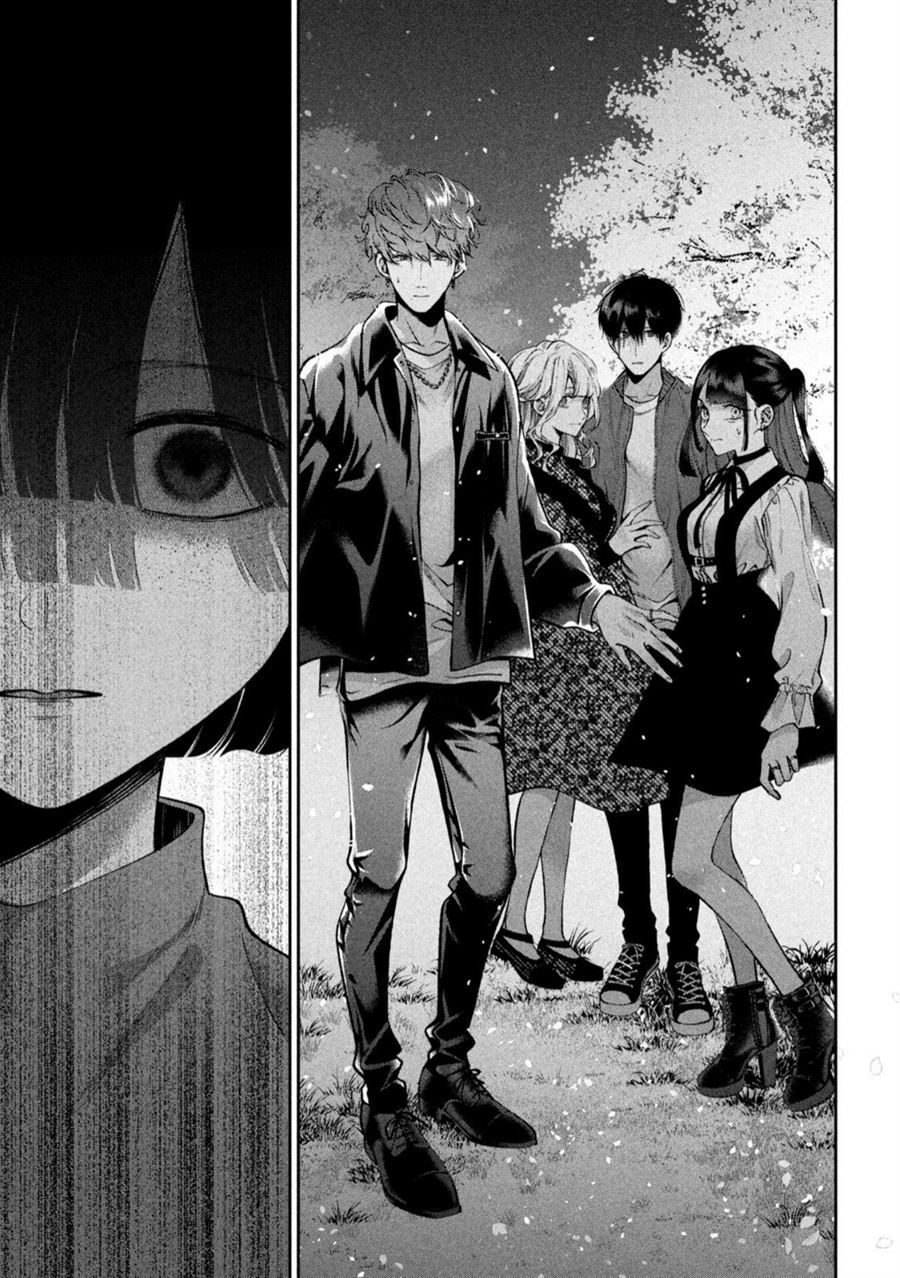Inu to Kuzu (Dog and Scum) Chapter 27 Gambar 9
