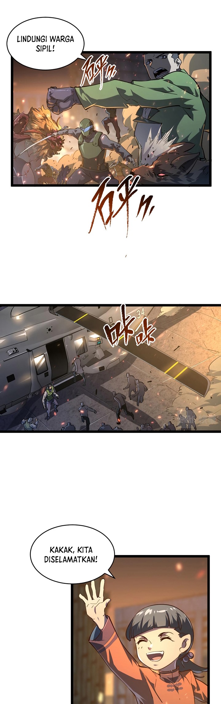 Rise From The Rubble Chapter 81 Gambar 5