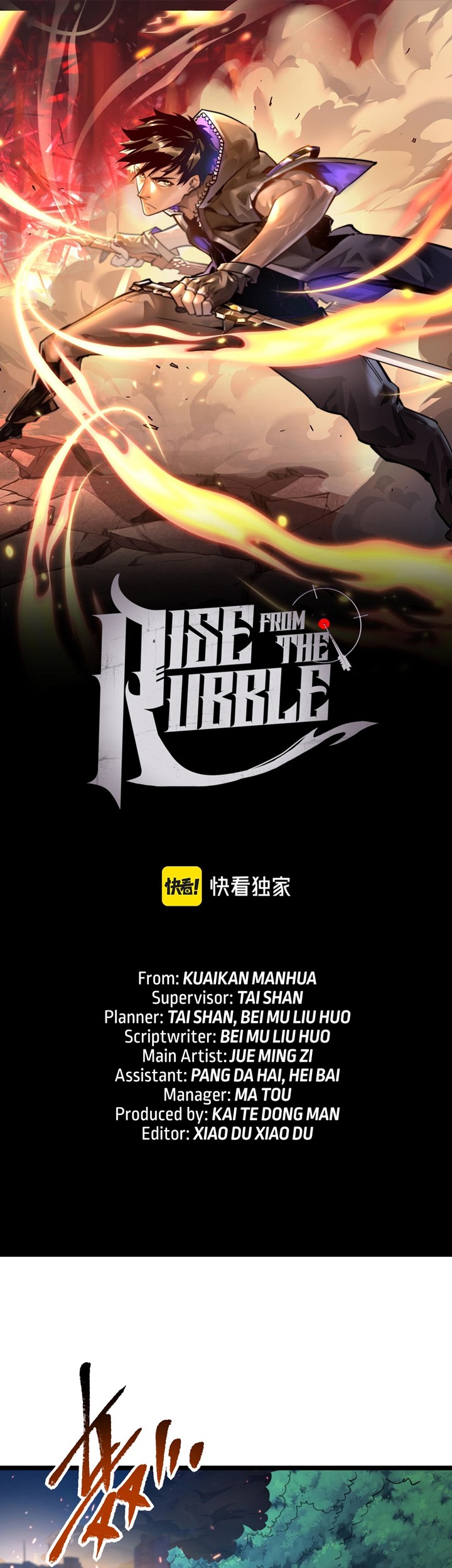 Baca Rise From The Rubble Chapter 80 Gambar 2