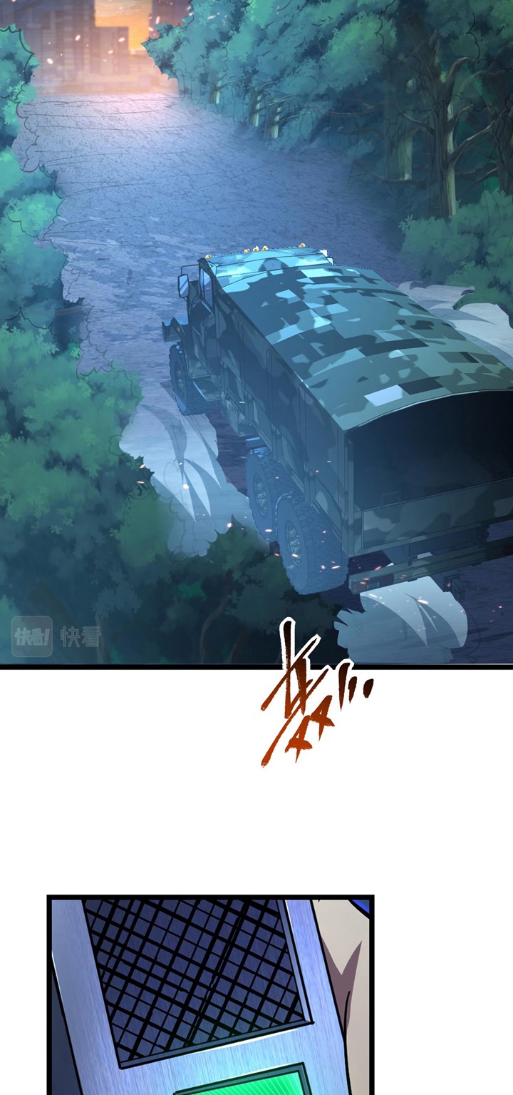 Rise From The Rubble Chapter 80 Gambar 3