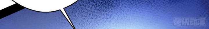 I’m An Evil God Chapter 166 Gambar 30