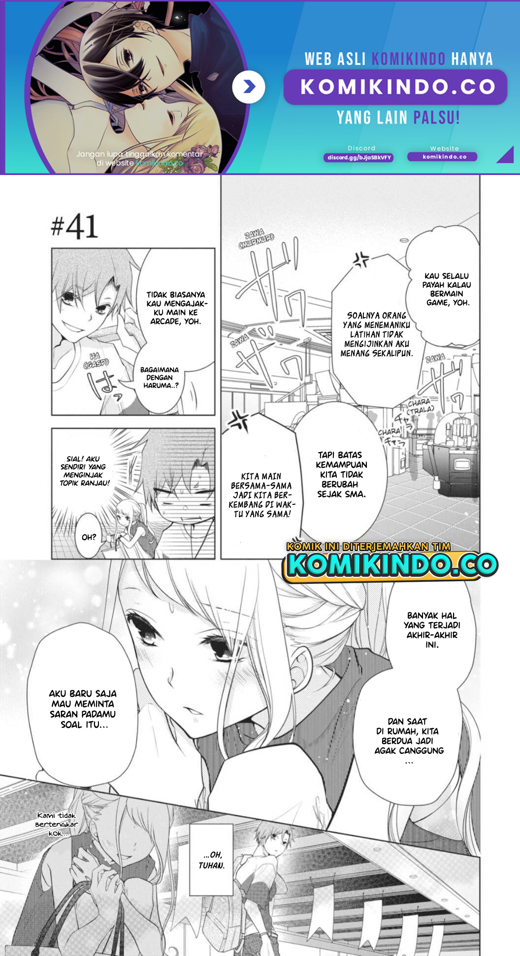 Baca  Koi to Shinzou Chapter 41 Gambar 2