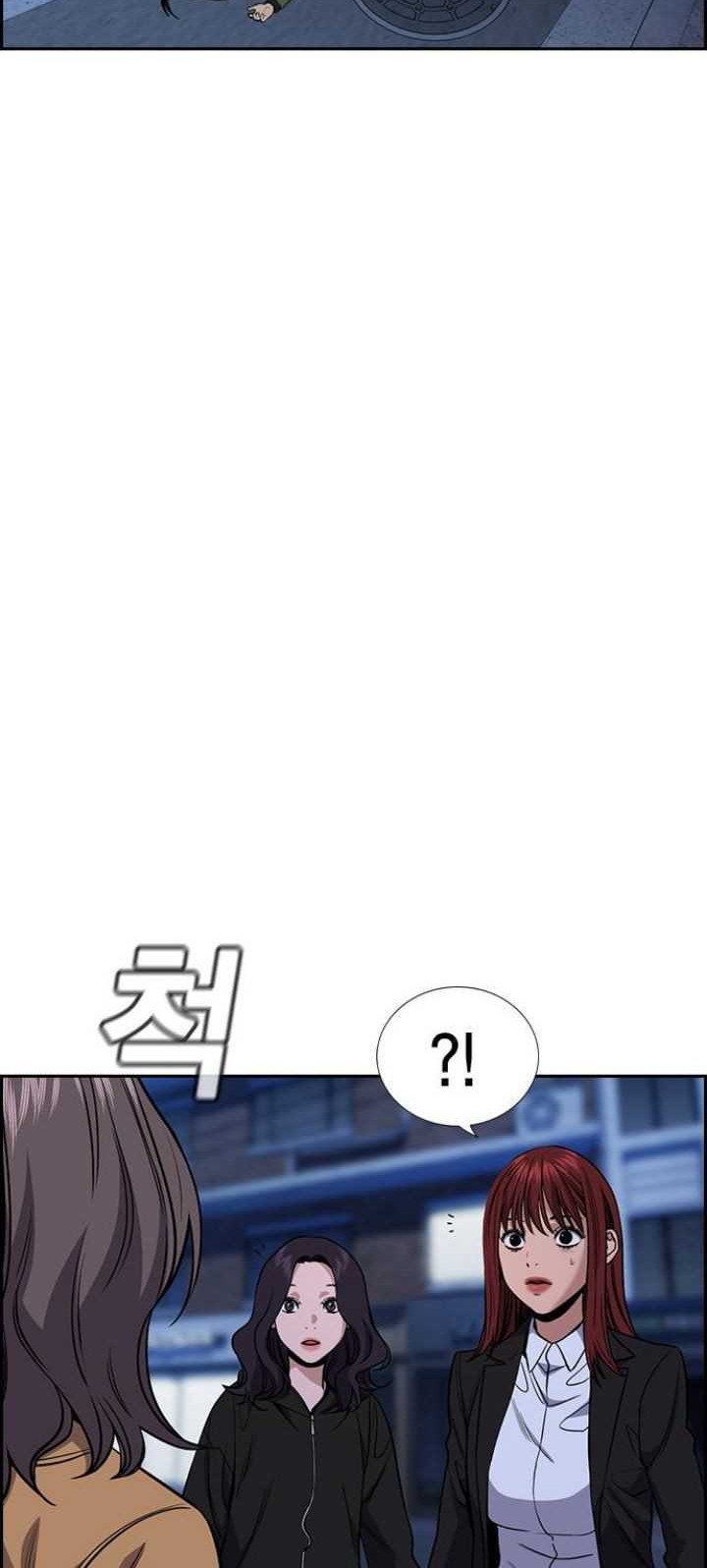 True Education Chapter 70 Gambar 32