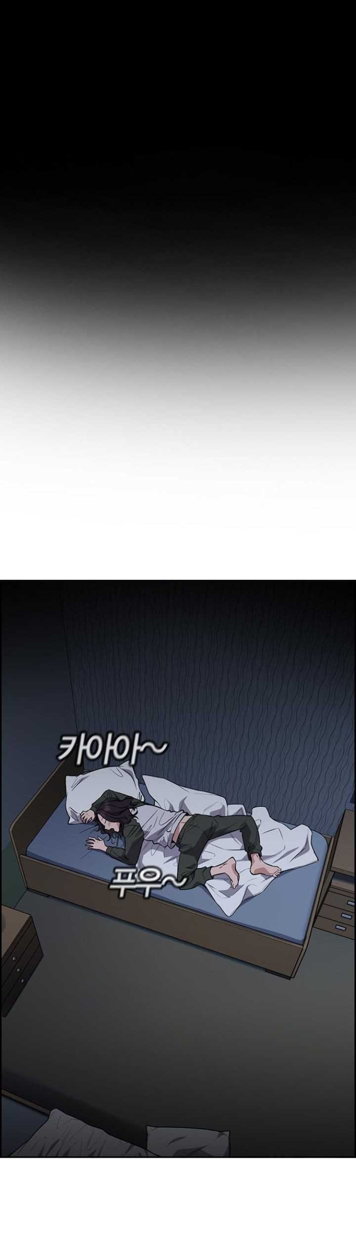 Baca Komik True Education Chapter 70 Gambar 1